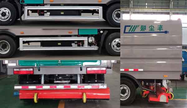 程力牌纯电动吸尘车