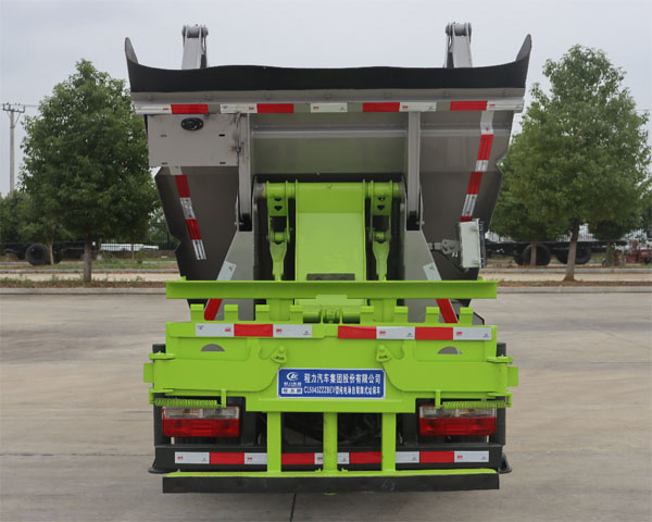 程力牌纯电动自装卸式垃圾车