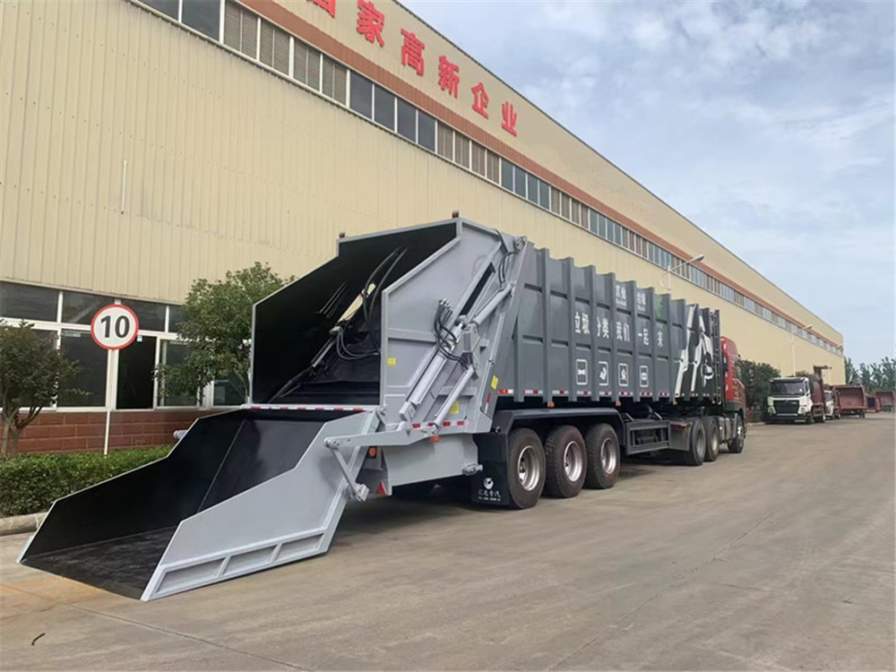 47方压缩式半挂垃圾车